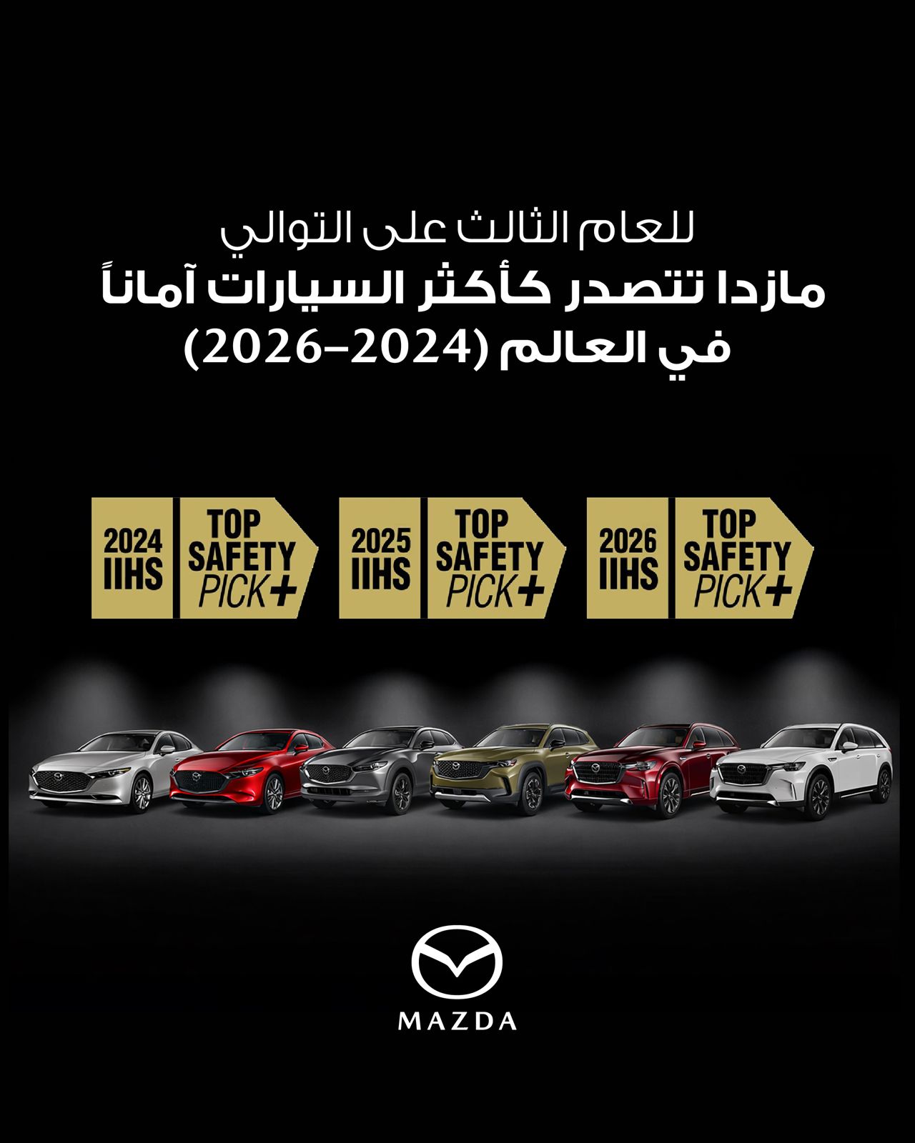 WhatsApp Image 2026-03-31 at 9.45.04 AM.jpeg